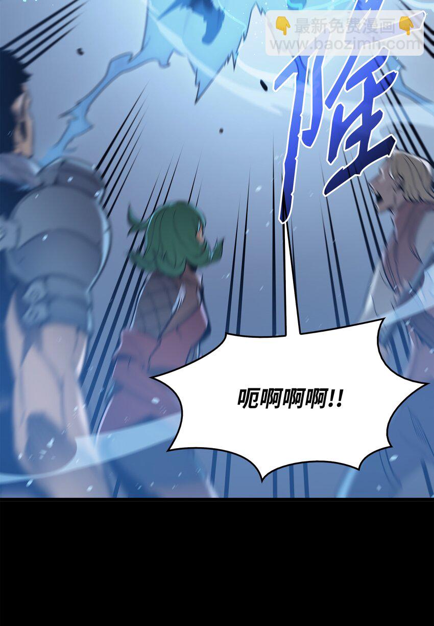 113 开诚布公19