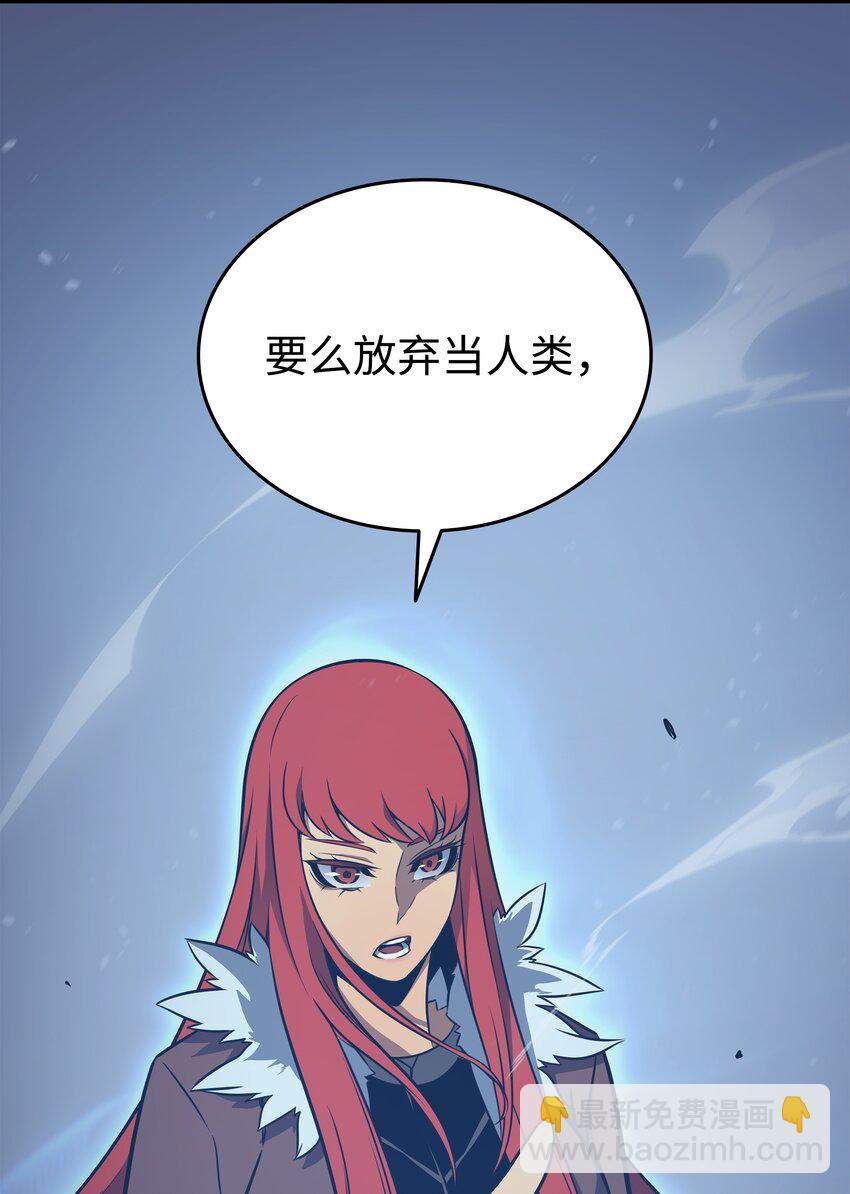 113 开诚布公22
