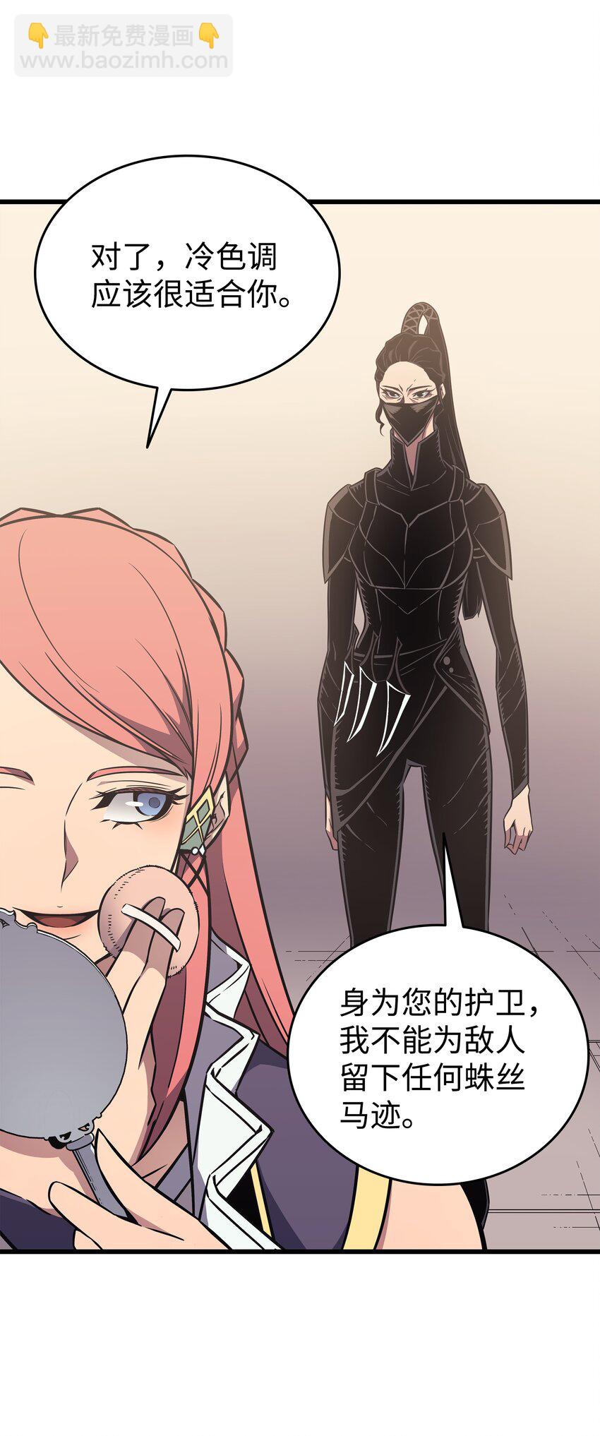 113 开诚布公3