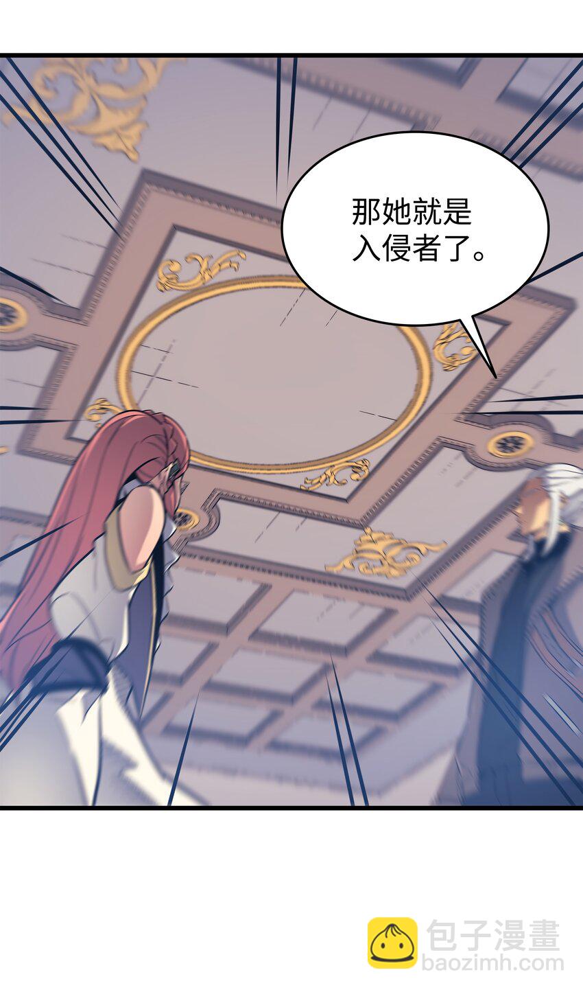 113 开诚布公30