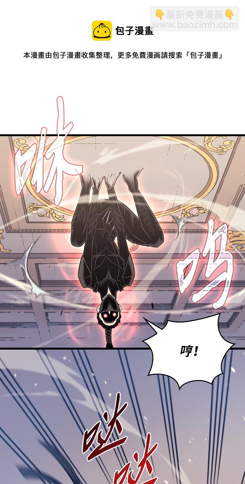 113 开诚布公32