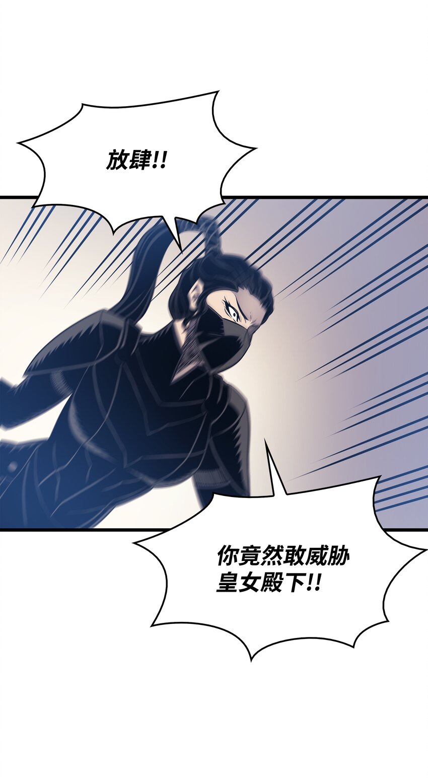 113 开诚布公67