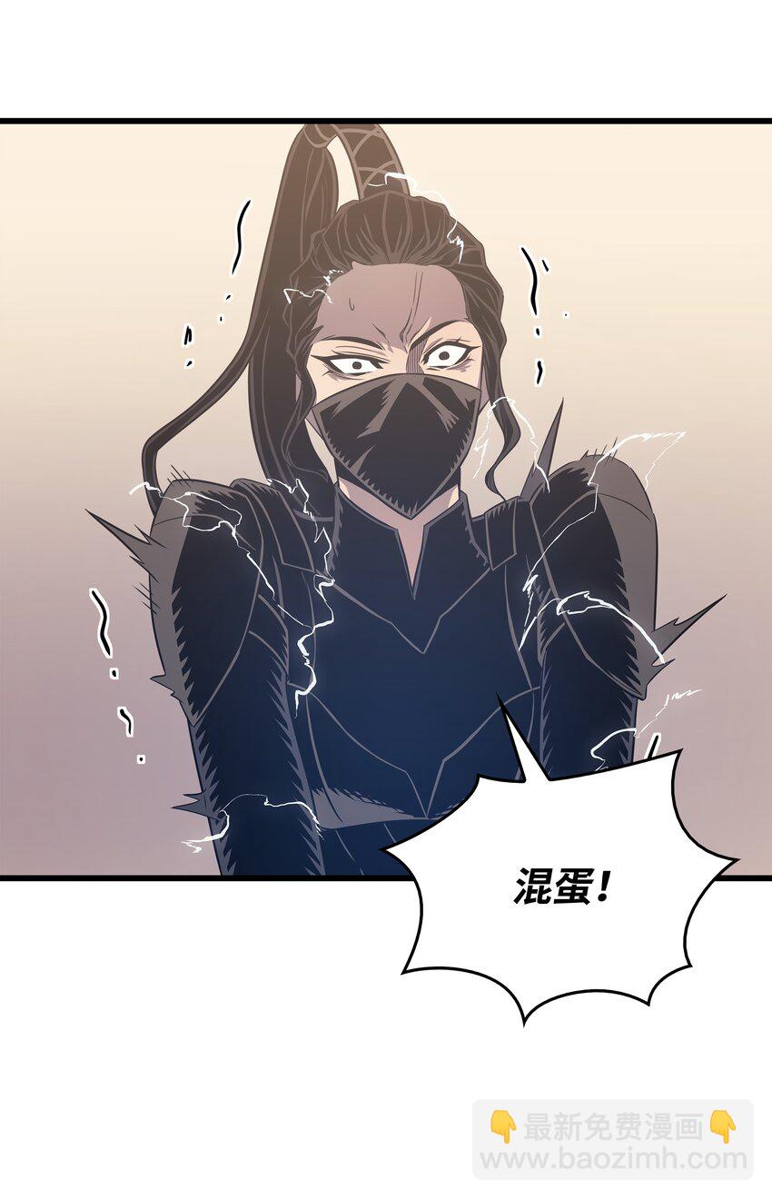 113 开诚布公70