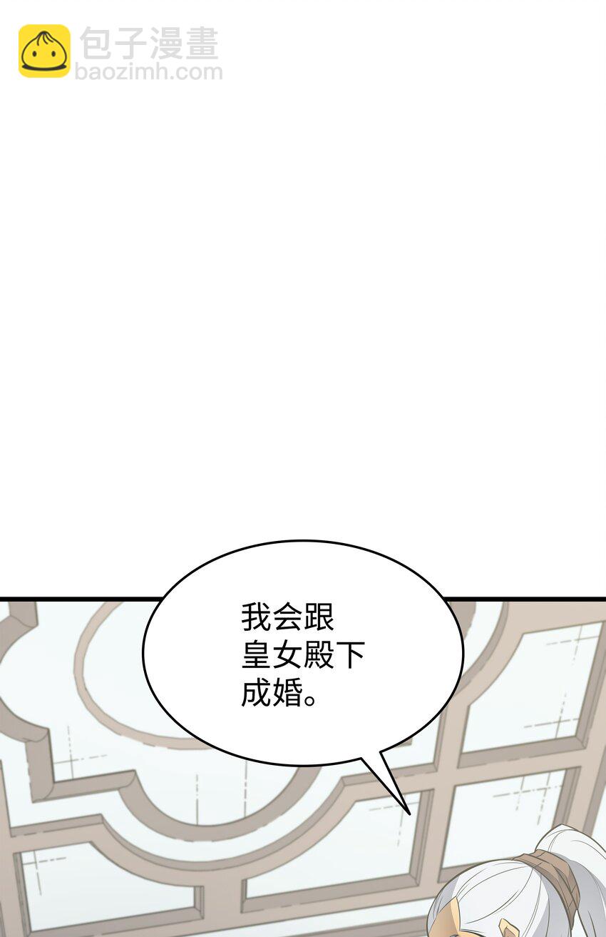 115 家族的秘密1