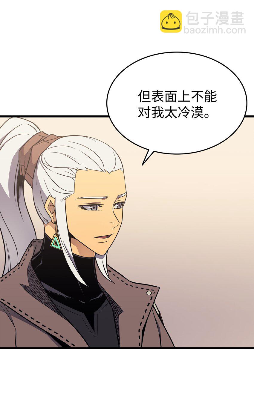 115 家族的秘密10