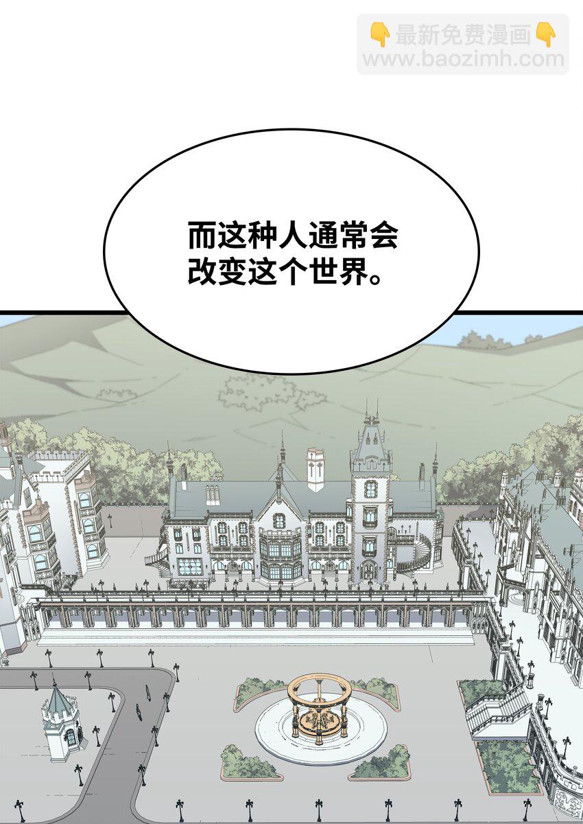 115 家族的秘密22