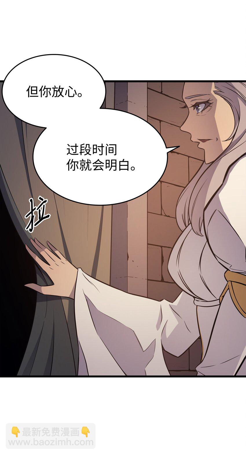 115 家族的秘密39