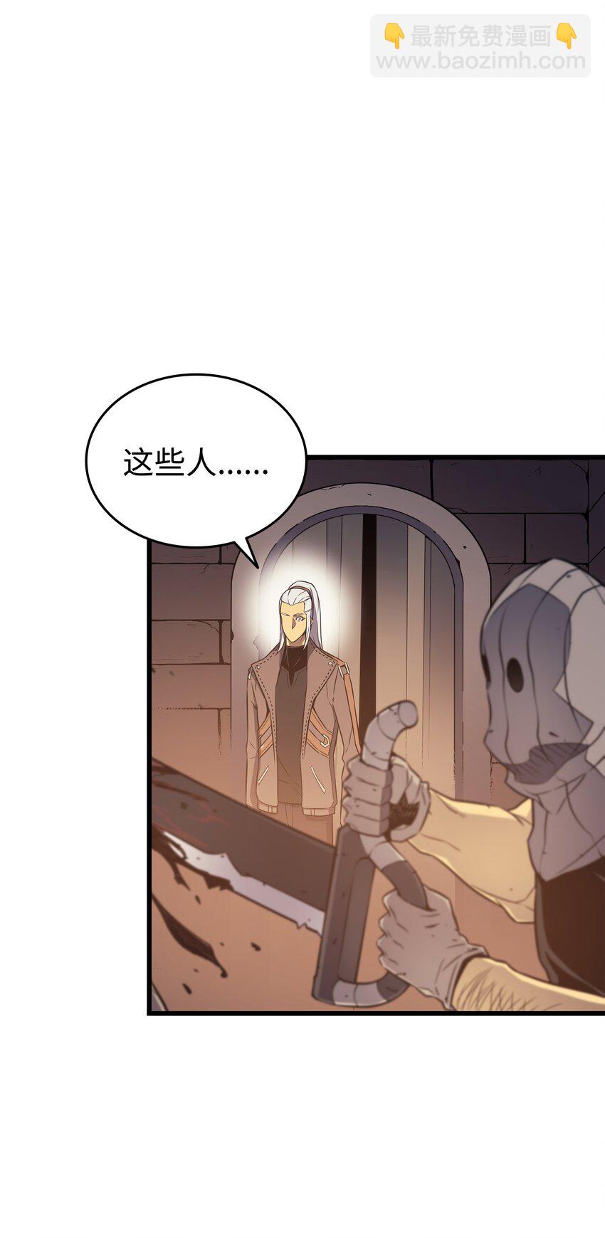 115 家族的秘密43