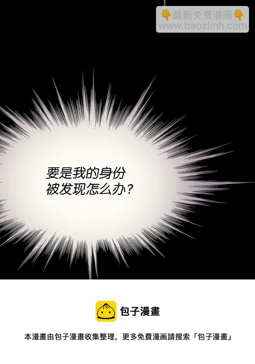115 家族的秘密68