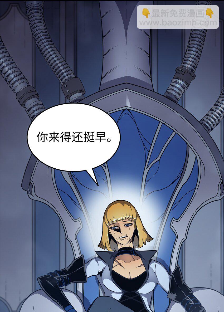 115 家族的秘密81