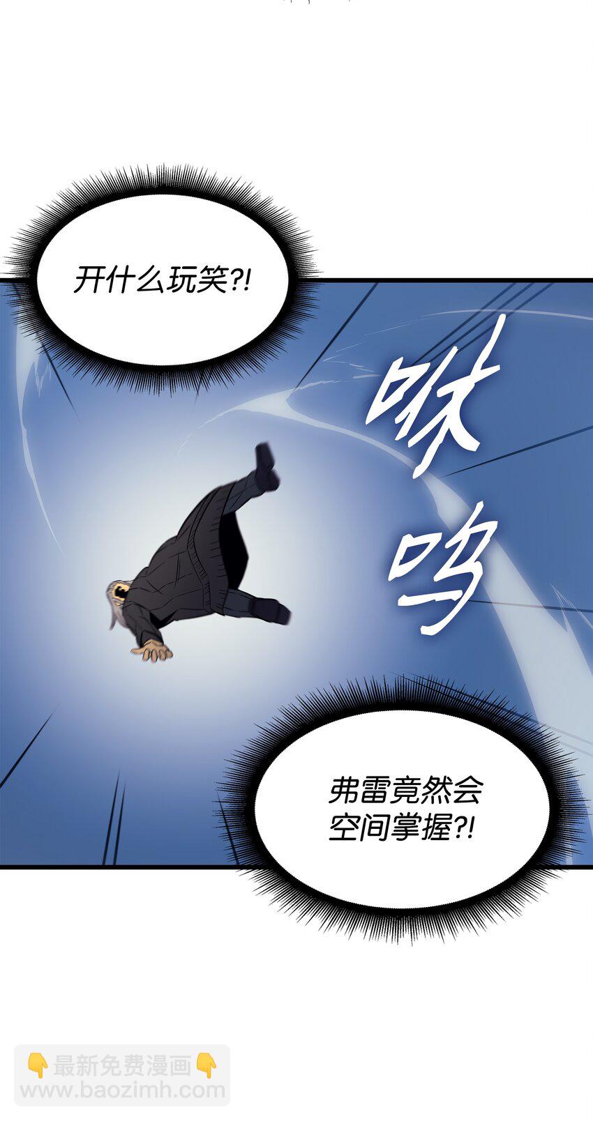 118 援军15