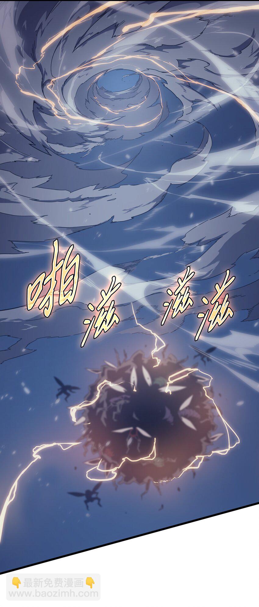 118 援军46