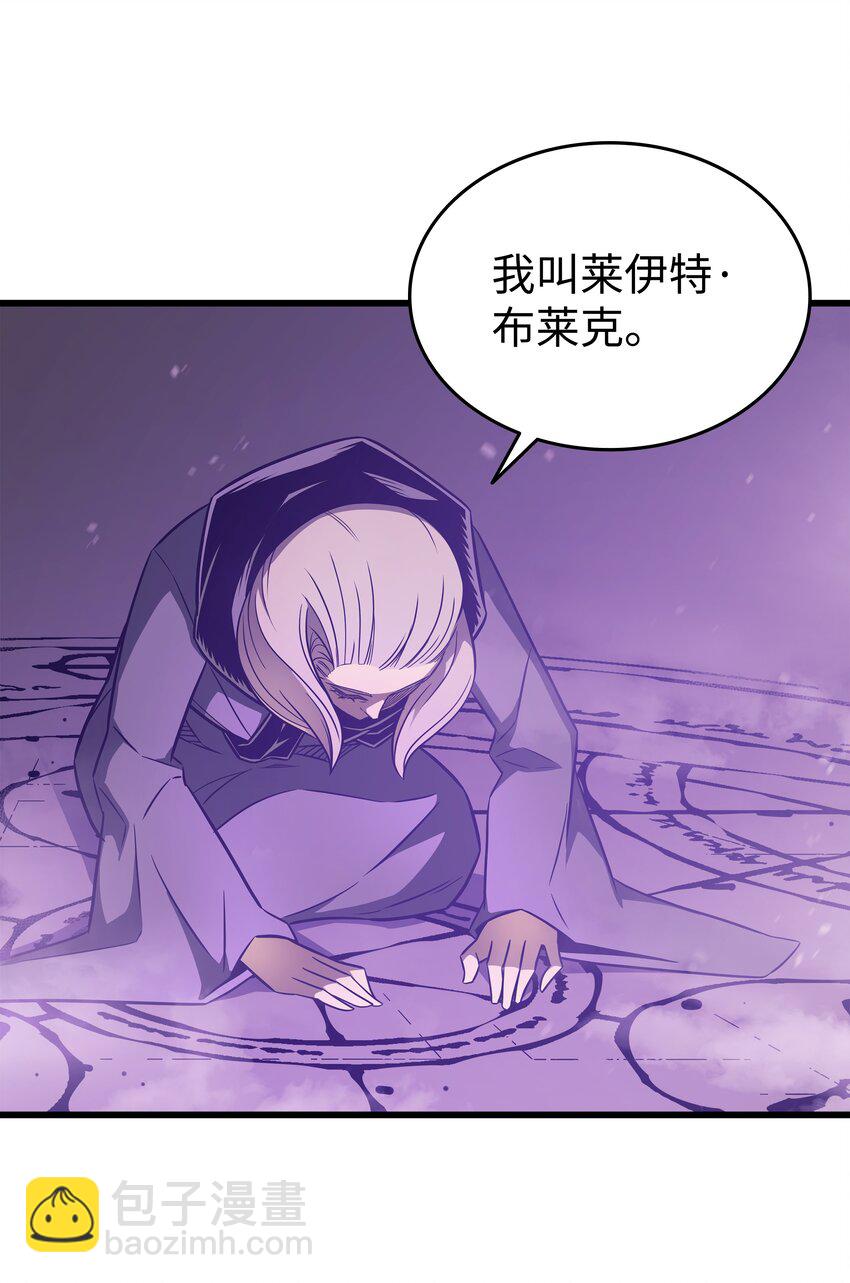 118 援军74
