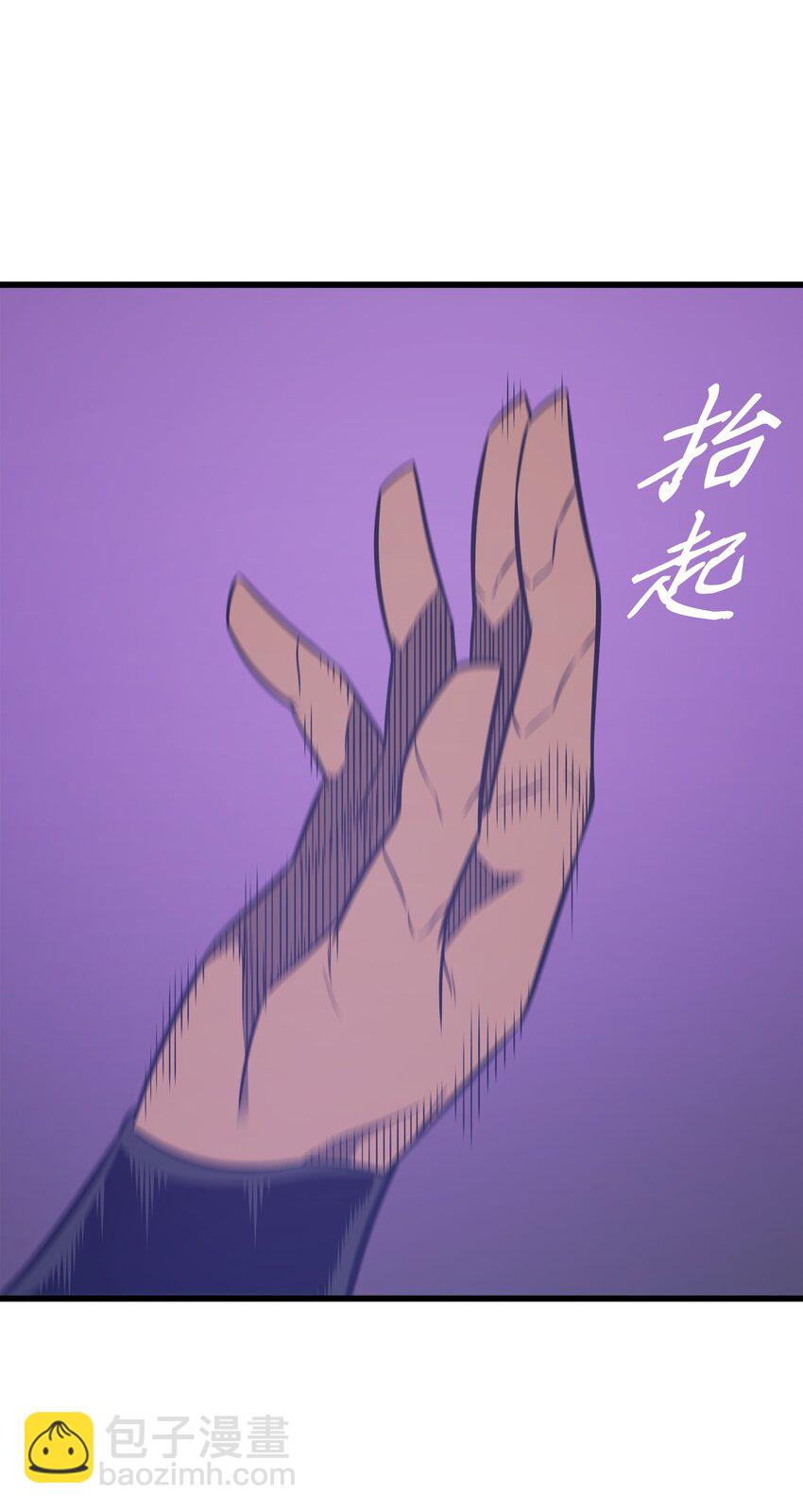 118 援军83