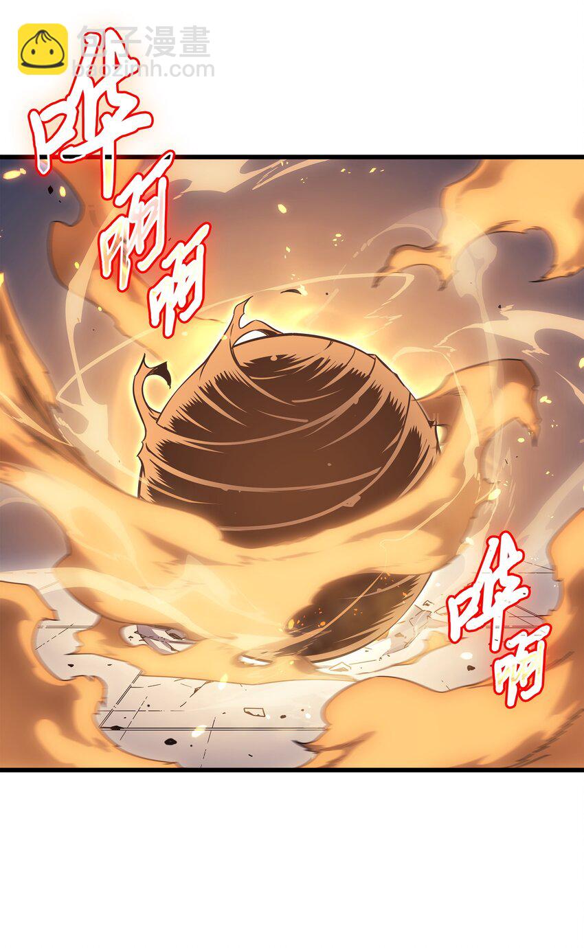 120 吸血鬼的崛起18