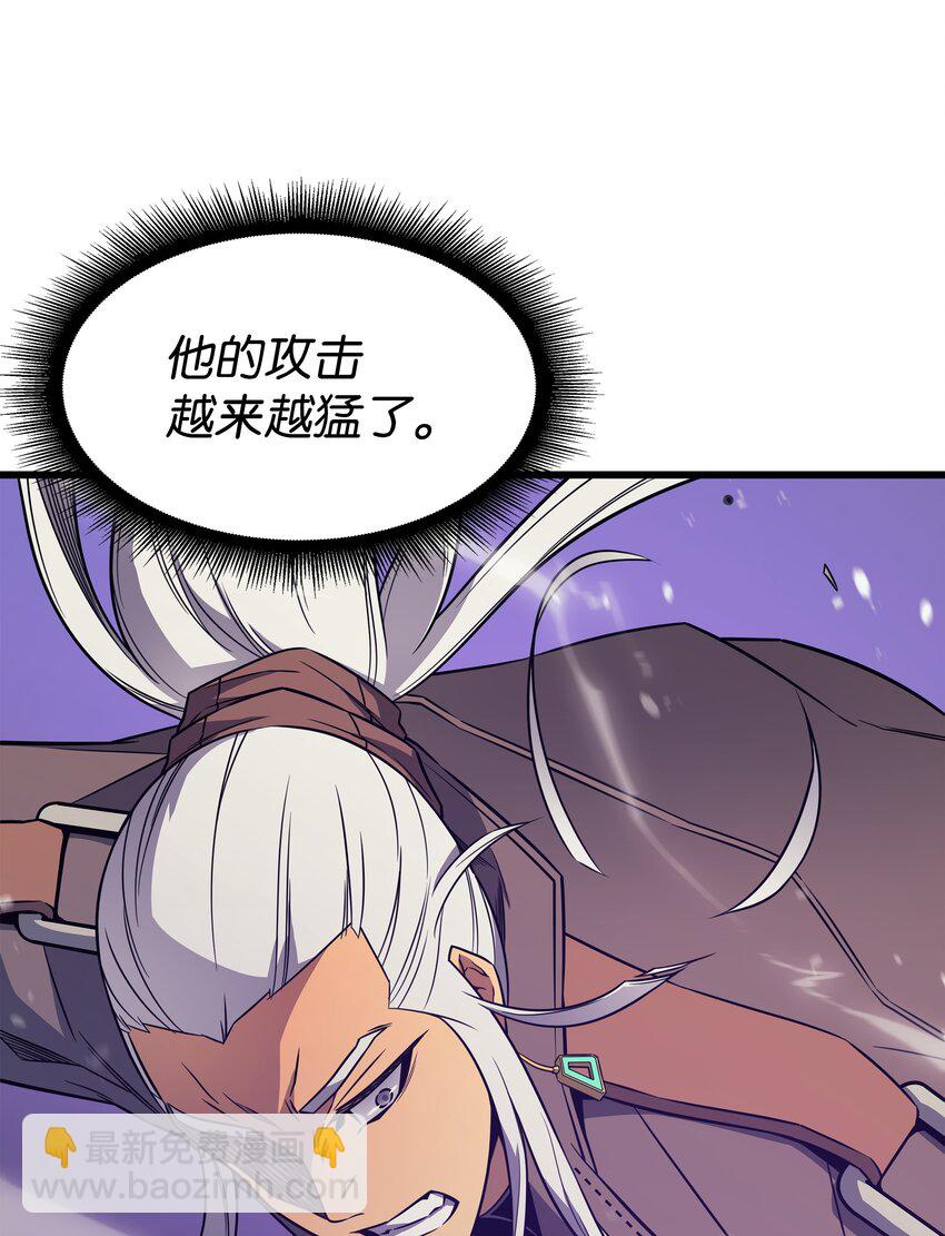 120 吸血鬼的崛起47