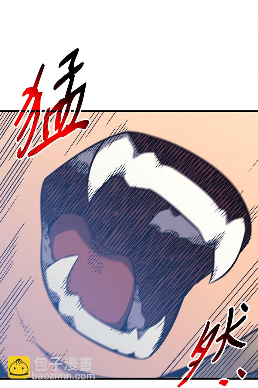 120 吸血鬼的崛起61