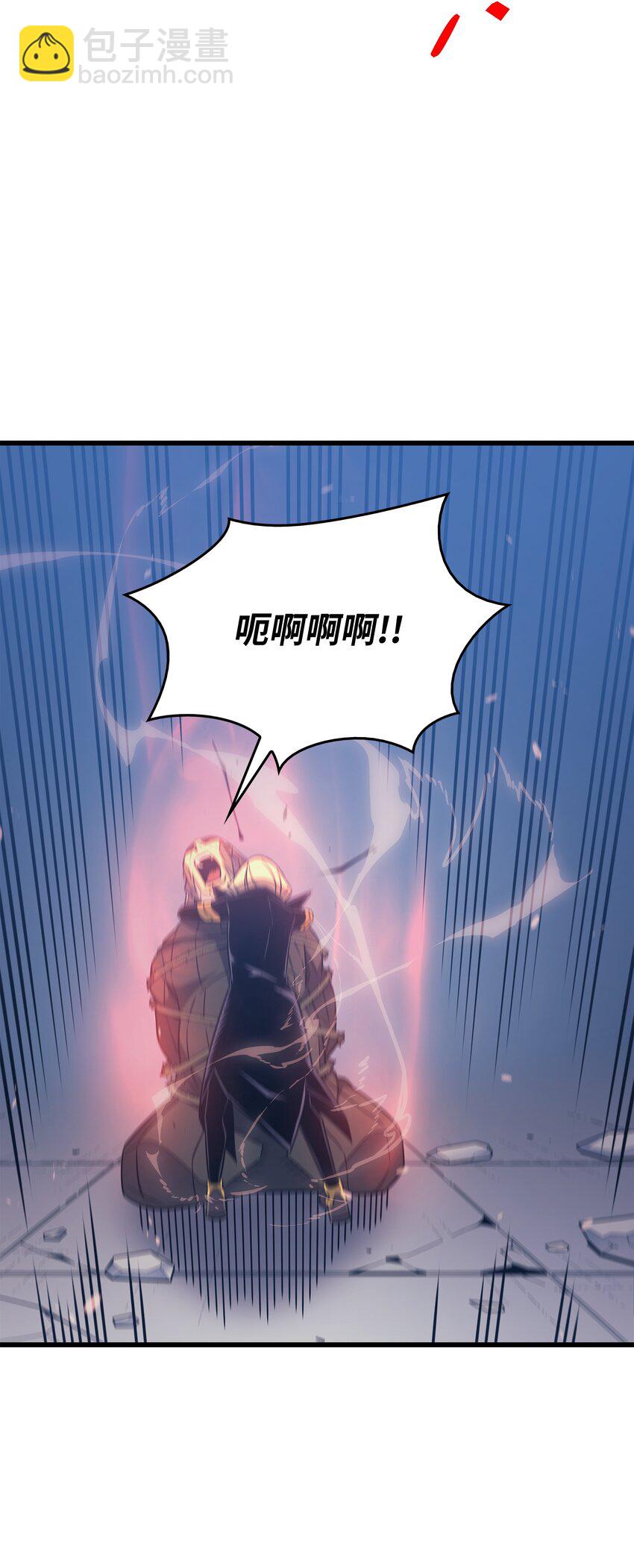120 吸血鬼的崛起62