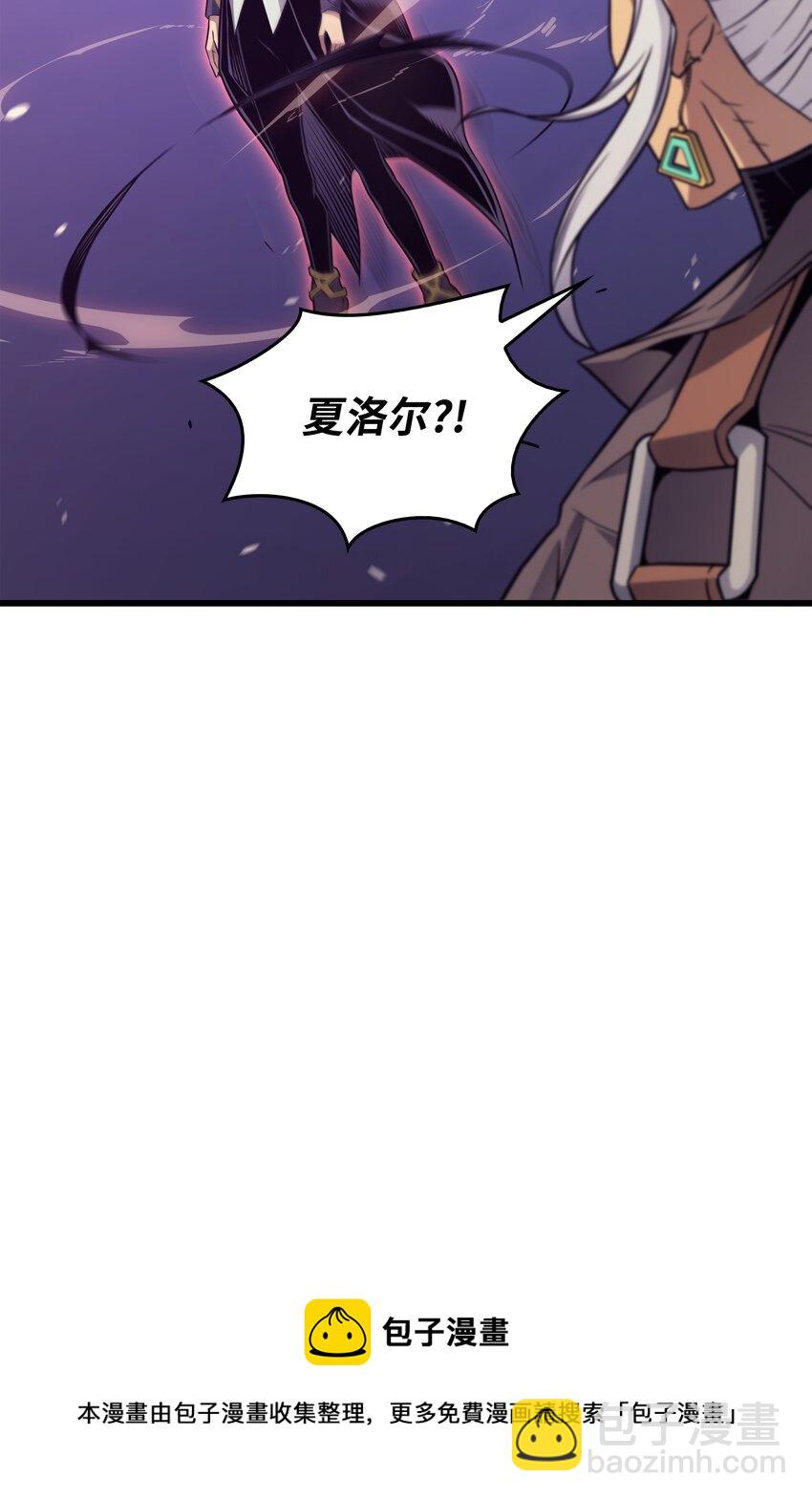 120 吸血鬼的崛起80