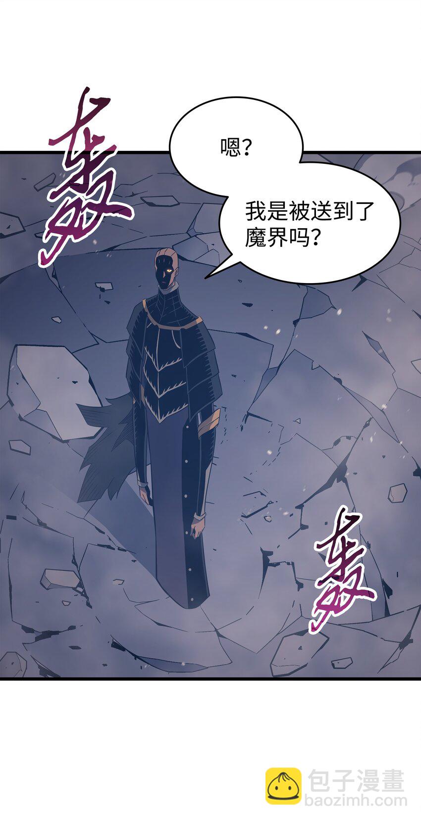 122 斩断孽缘11