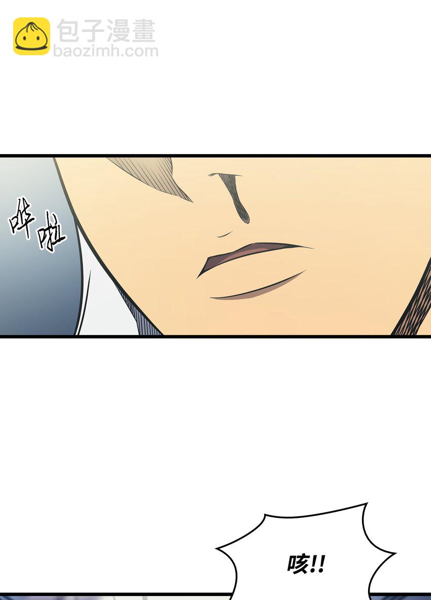 122 斩断孽缘28