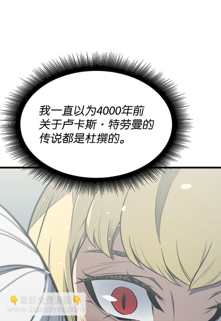 122 斩断孽缘34