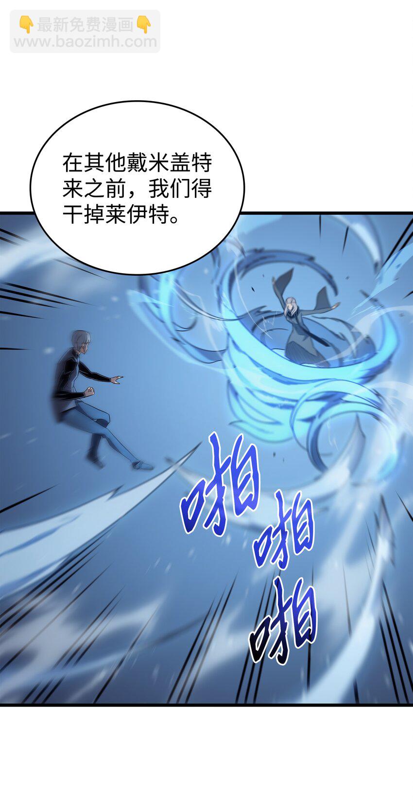 122 斩断孽缘39