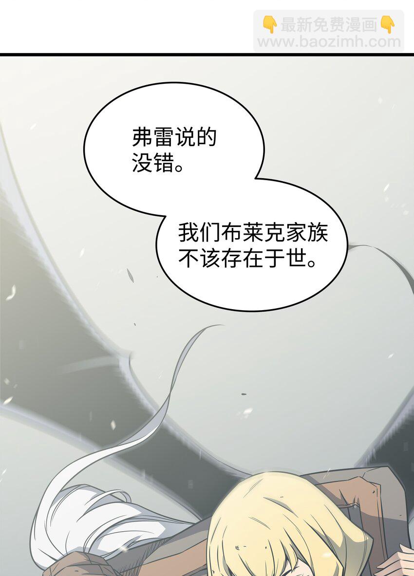 122 斩断孽缘60