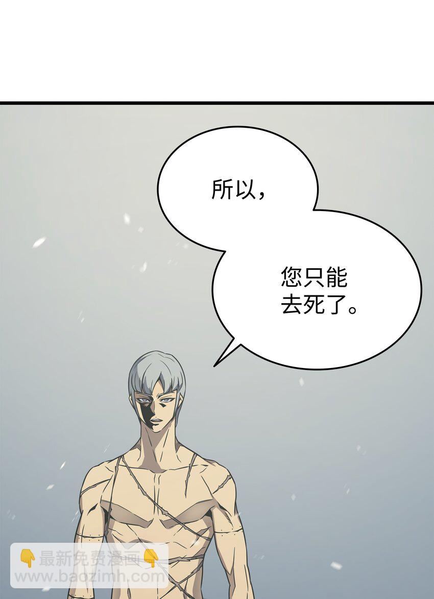 122 斩断孽缘62