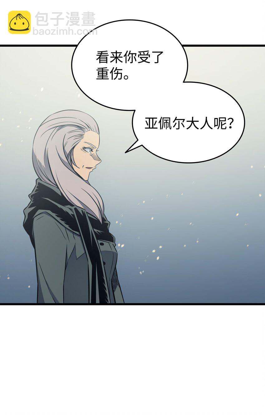 122 斩断孽缘66