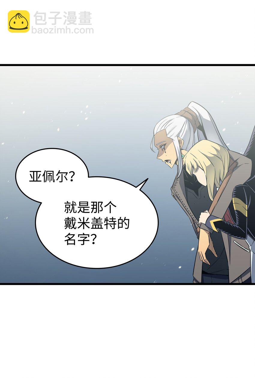 122 斩断孽缘67