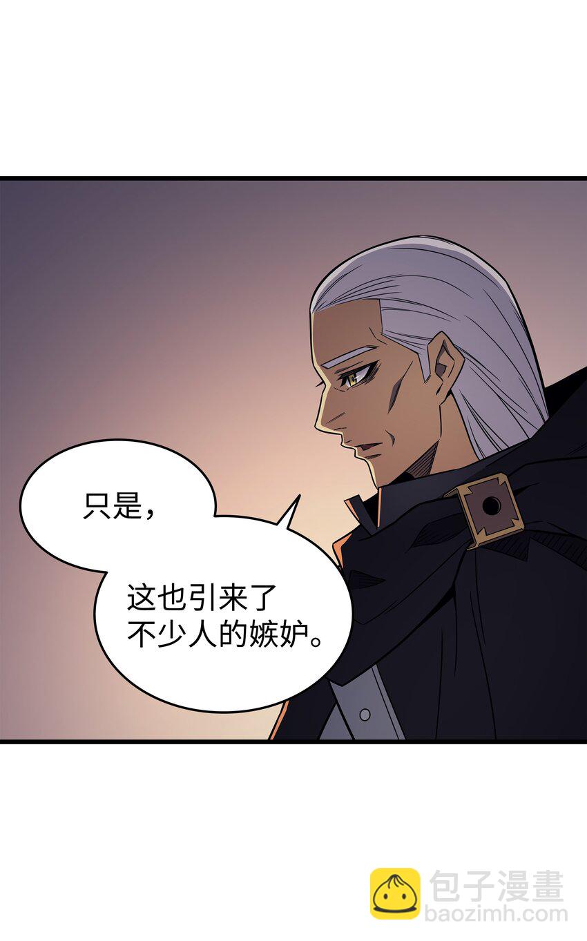 125 拯救哈尔特14