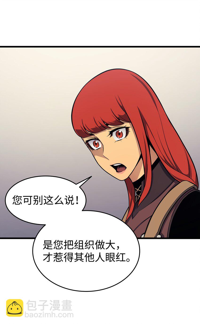128 共同进退14