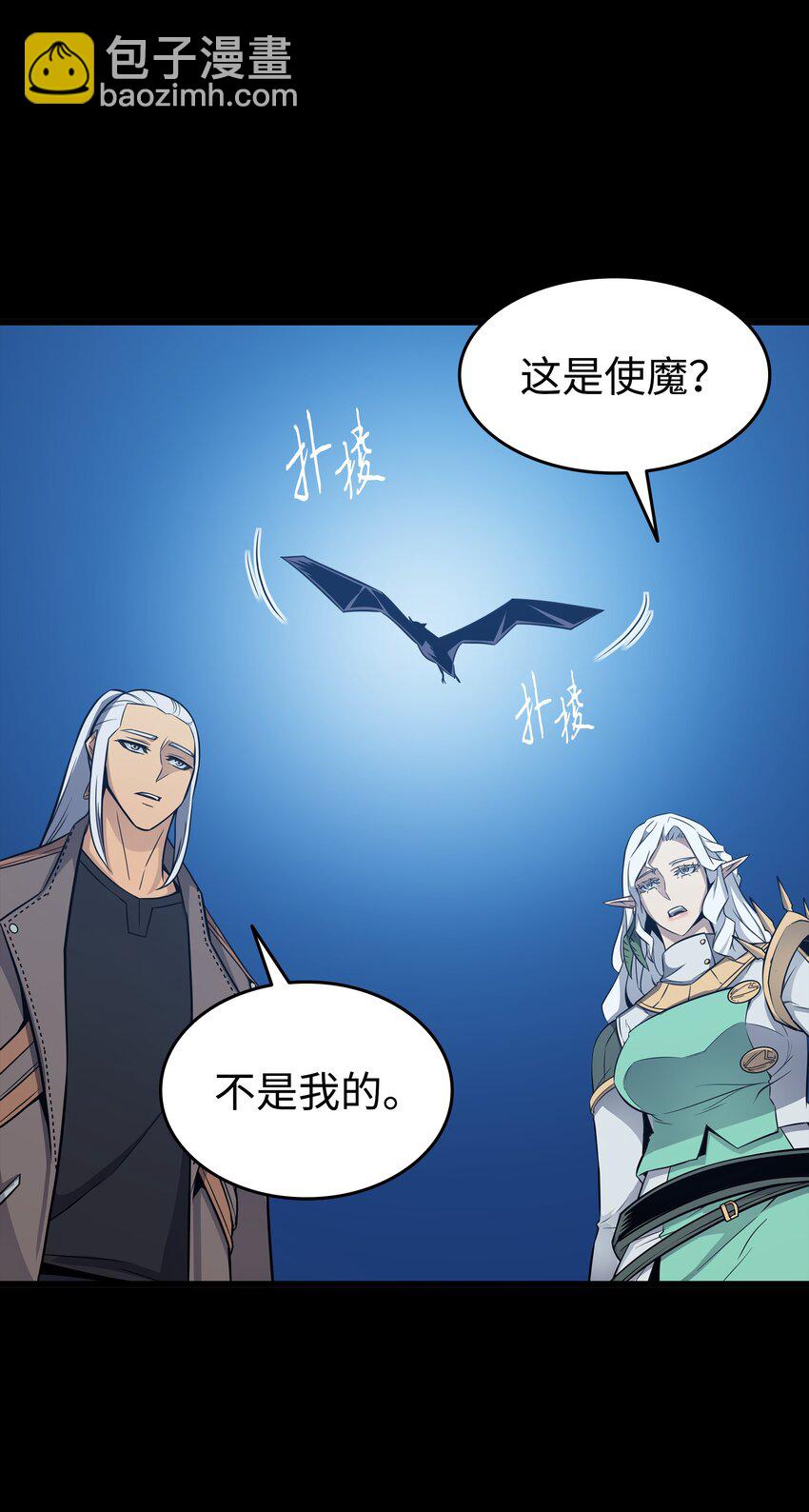 128 共同进退29