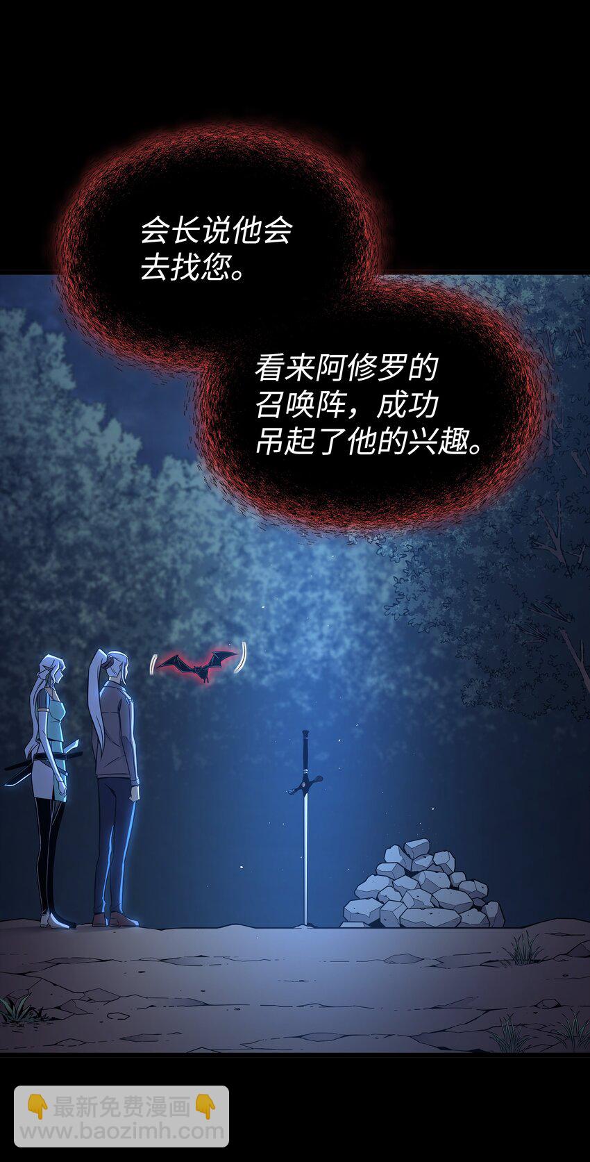 128 共同进退32