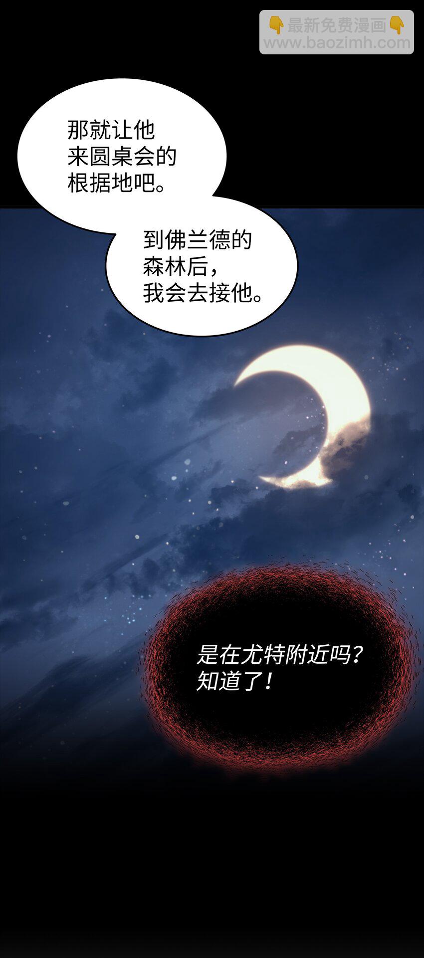 128 共同进退33