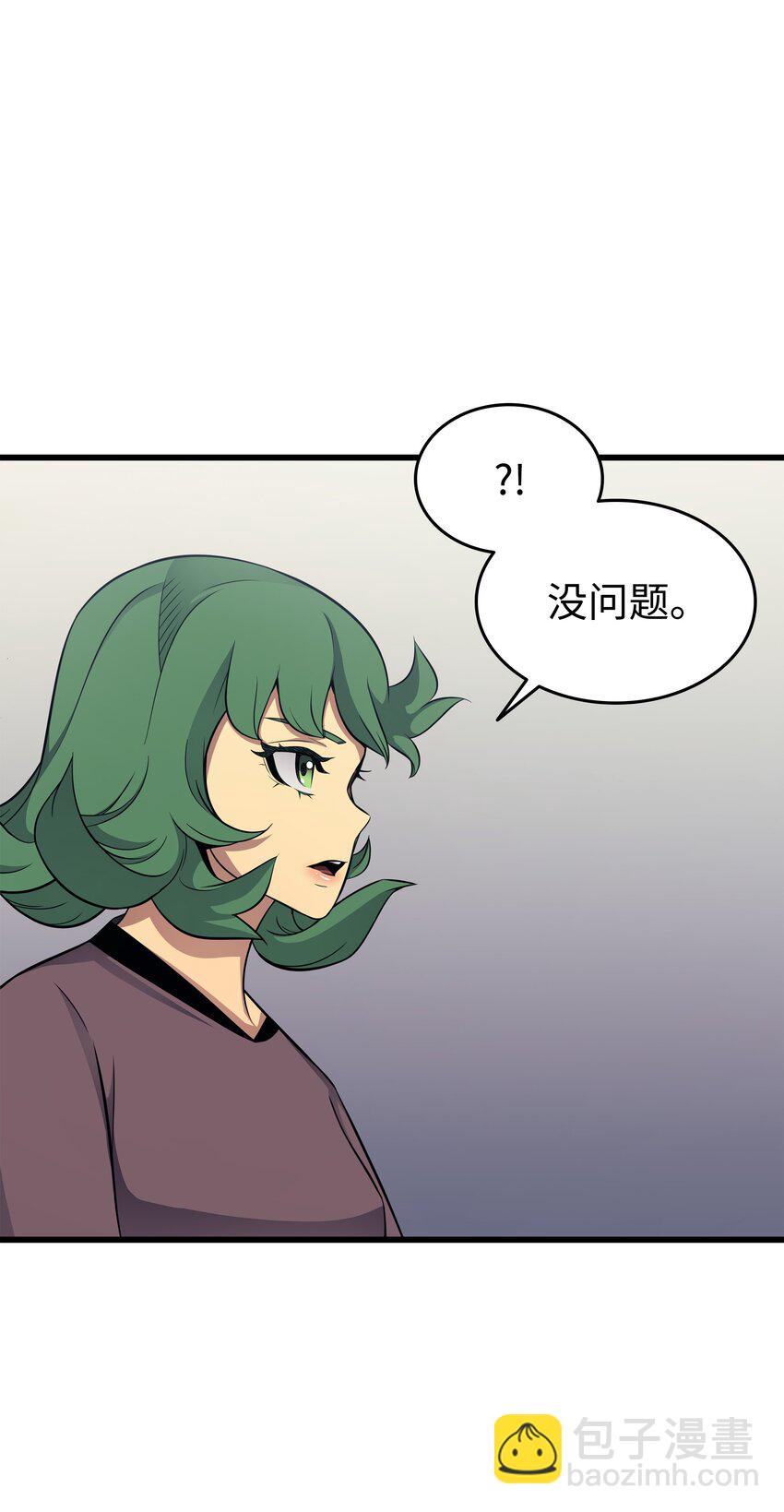 128 共同进退37