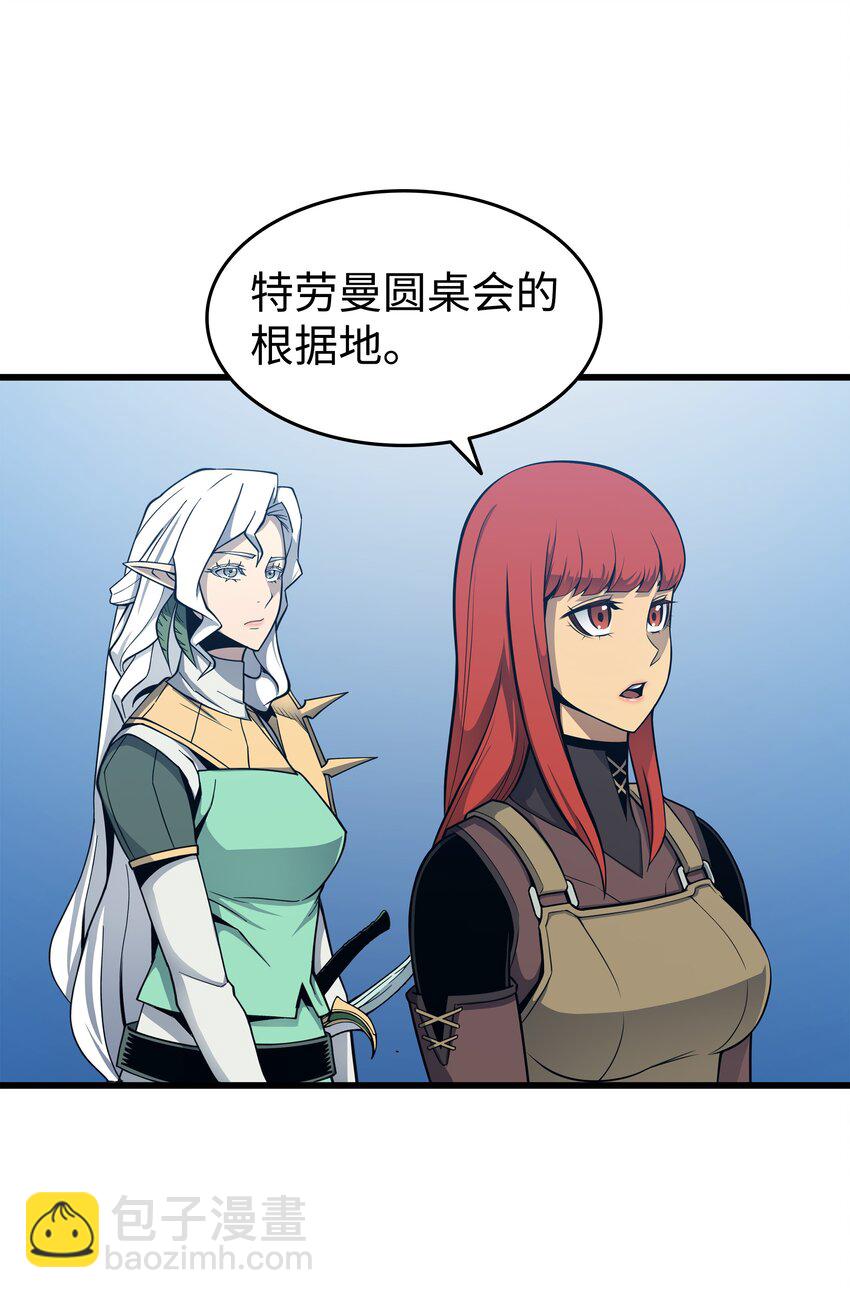 128 共同进退4