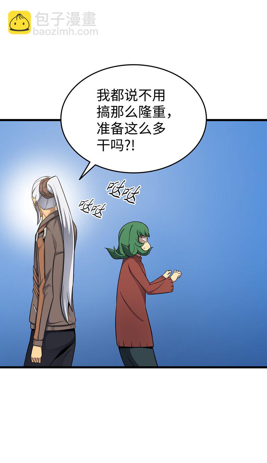 128 共同进退49