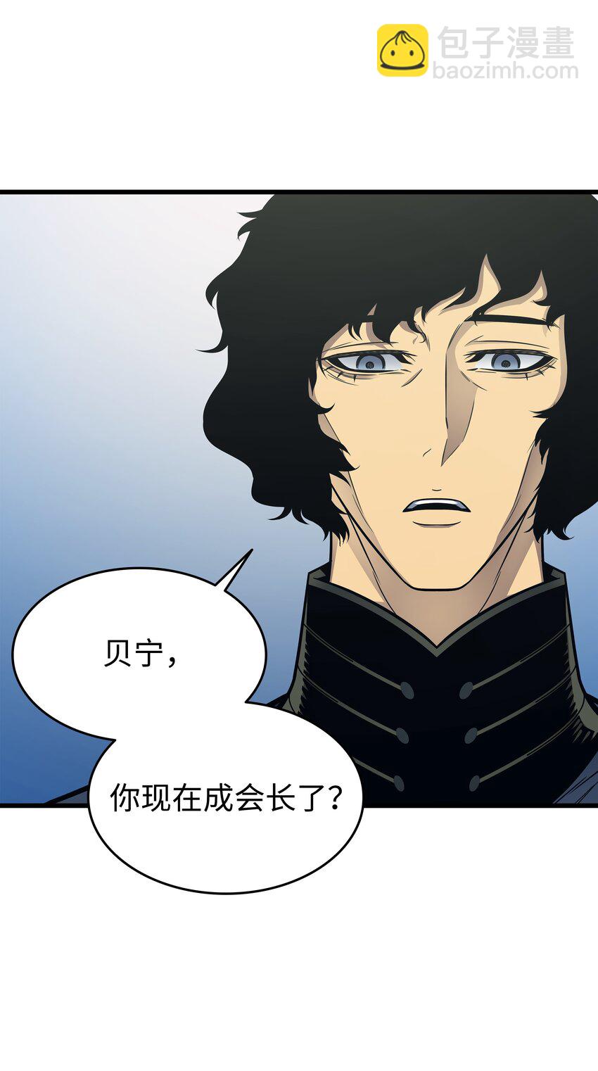 128 共同进退50