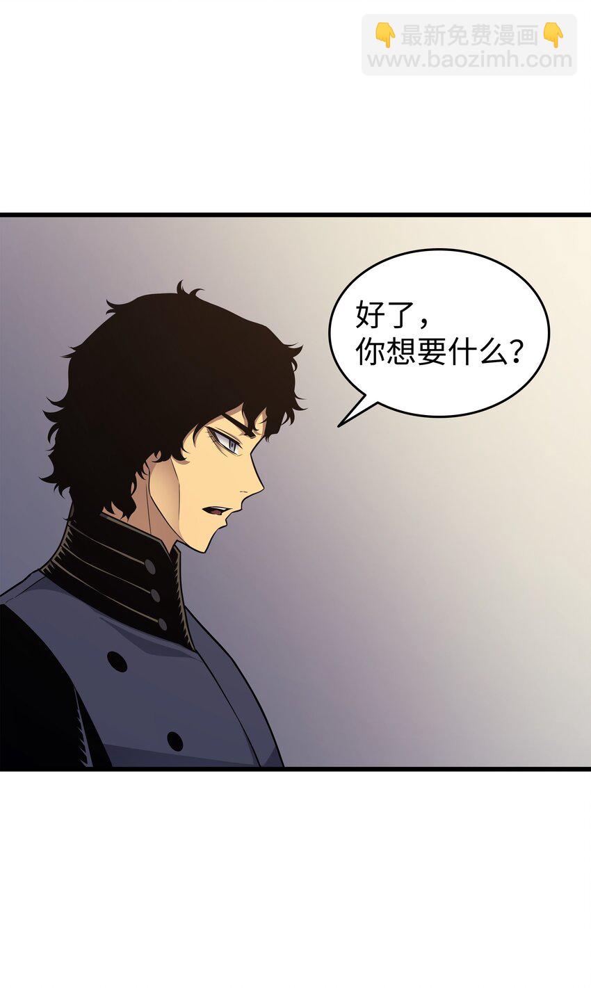 128 共同进退59