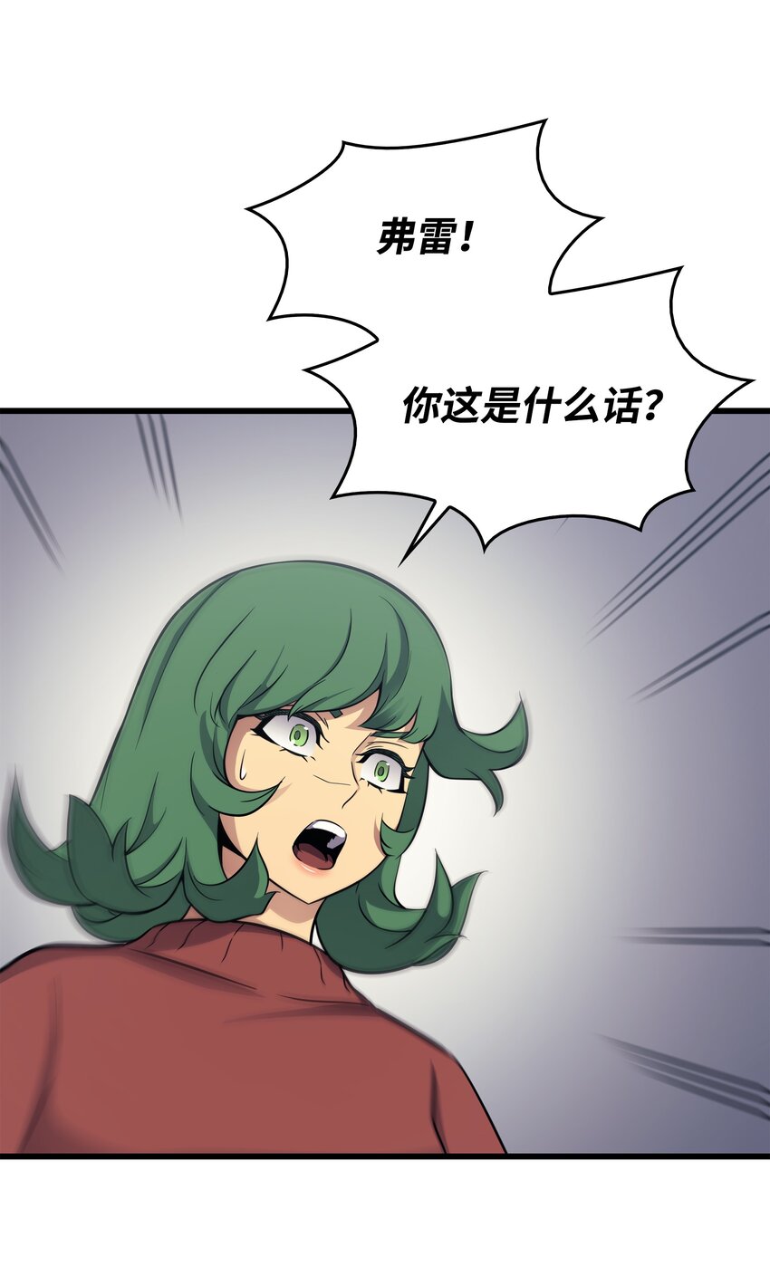128 共同进退63