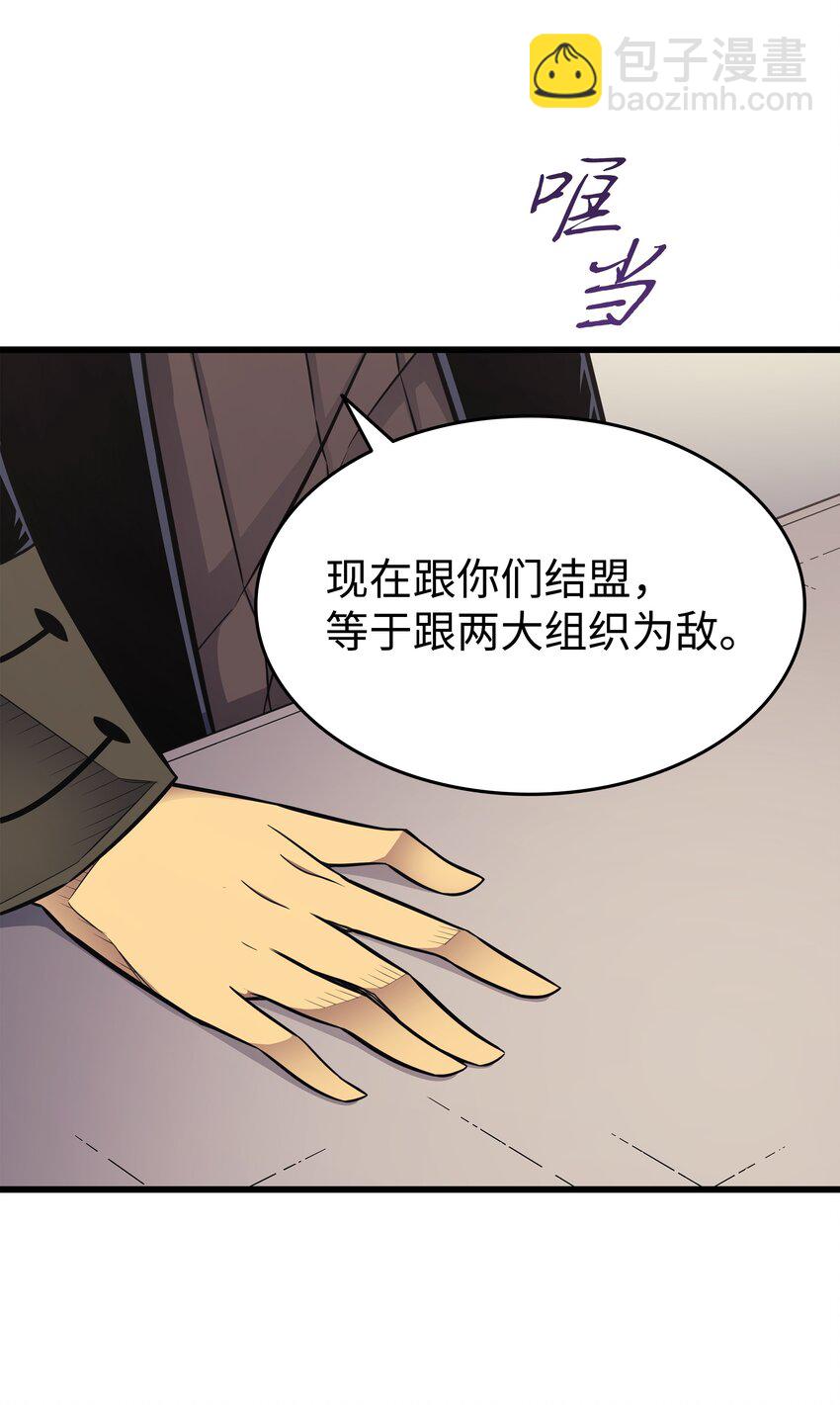 128 共同进退67