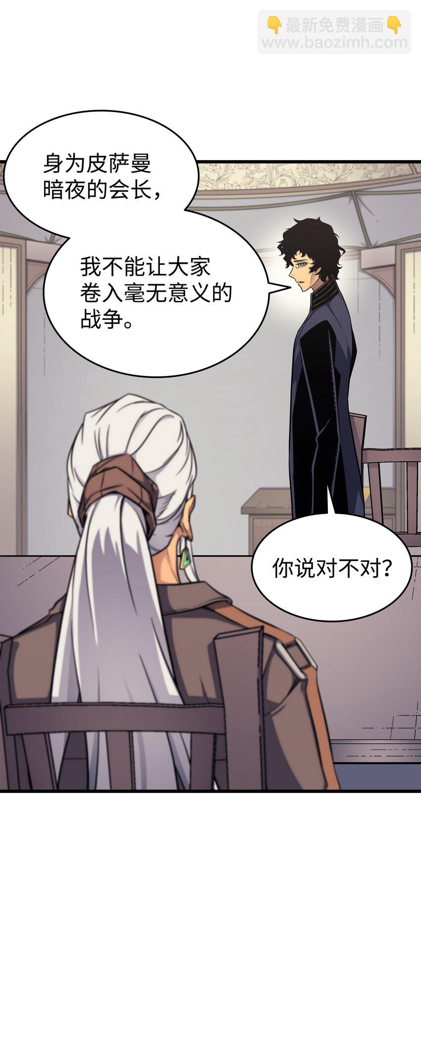 128 共同进退68