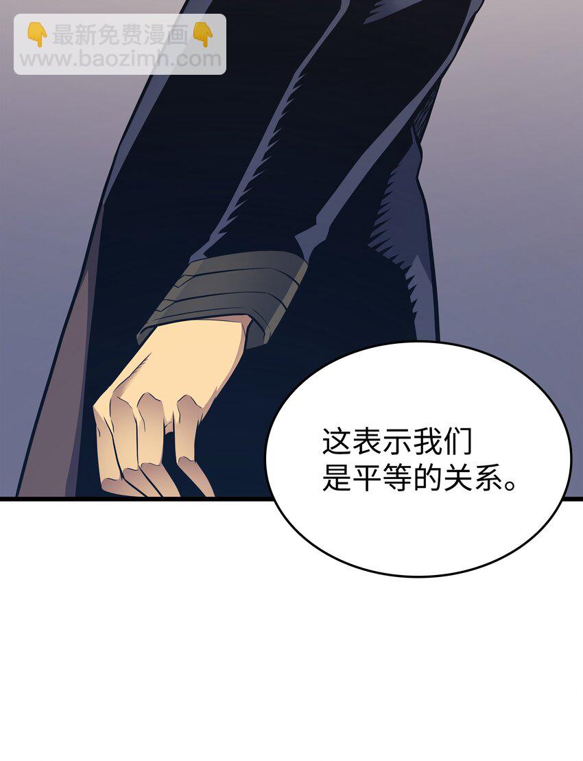 128 共同进退76