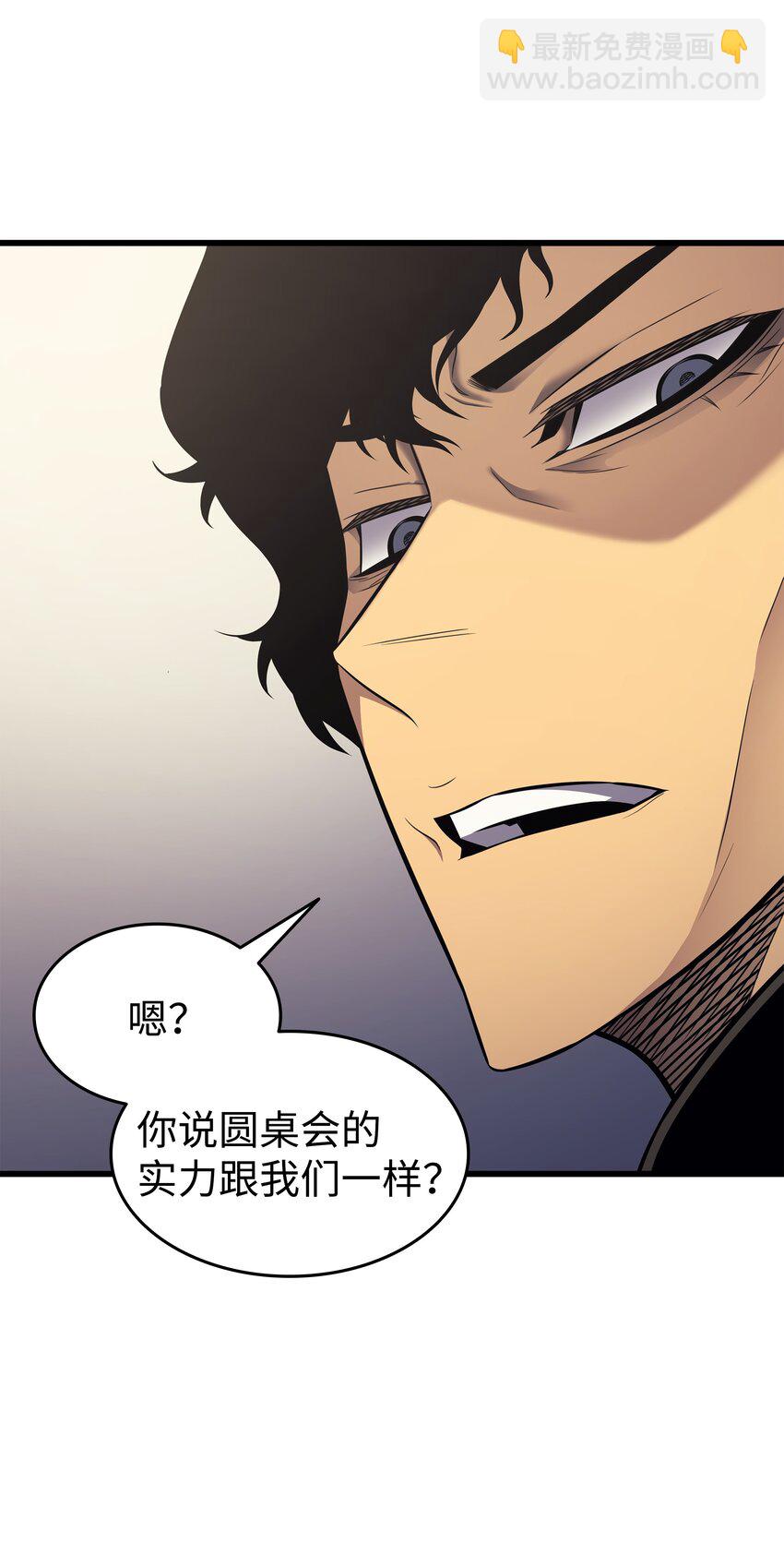 128 共同进退77