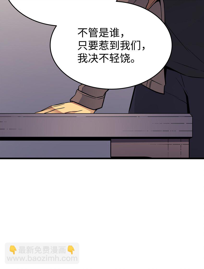 128 共同进退79