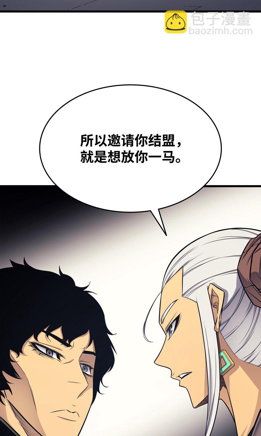 128 共同进退81