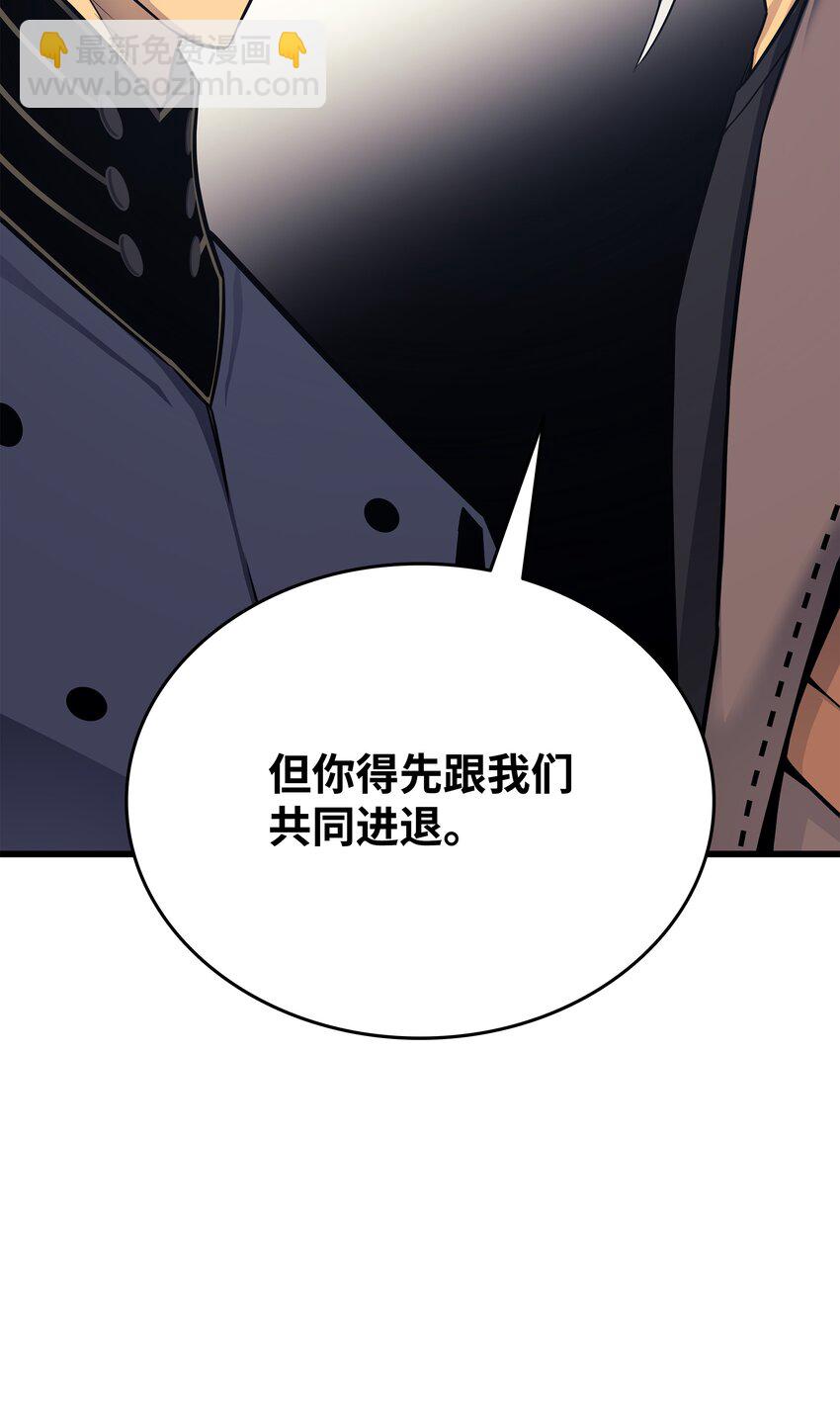 128 共同进退82