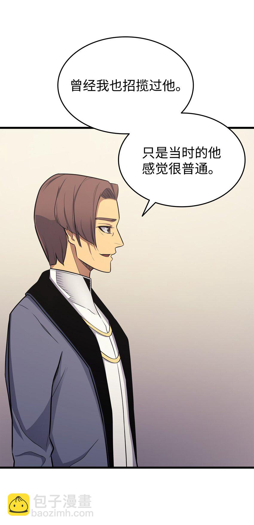134 紧急会议22